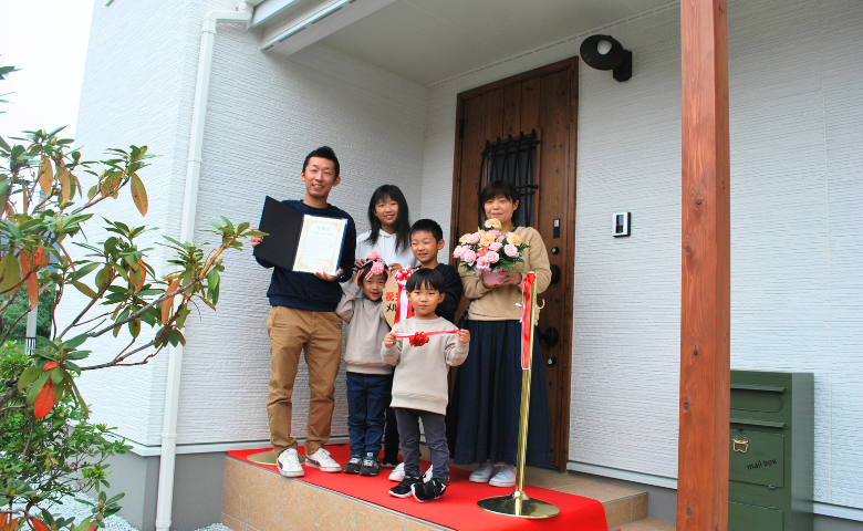 理想通りのマイホームができた