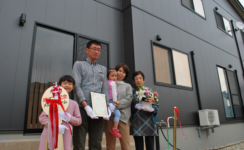 一生の思い出になりました