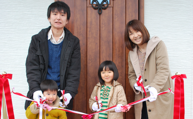 幸せな家づくりの時間