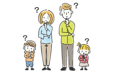 間取りを考えるポイント