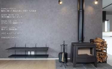 Merci Family Letter 4月号  Vol.5